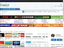 Sites similar to hackp.cn