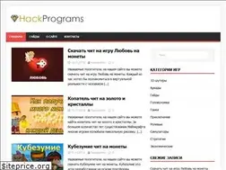 Sites similar to hackprograms.ru