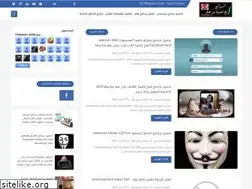 Sites similar to hackrtahmil.blogspot.com
