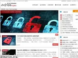Sites similar to hacksec.cn