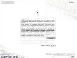 Sites similar to hacktest.net