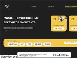 Sites similar to hackway.su