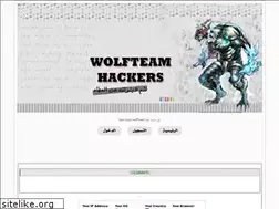 Sites similar to hackwolfteam14.mam9.com