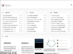 Sites similar to hackxc.cc
