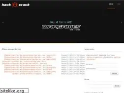 Sites similar to hackxcrack.net