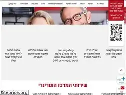 Sites similar to haclinicavet.co.il