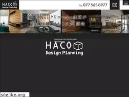 Sites similar to haco-dp.jp