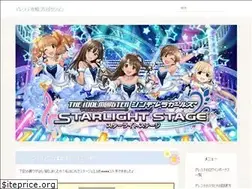 Sites similar to haco-mofu.jp