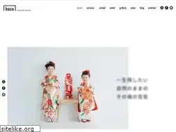 Sites similar to haco-photo.com