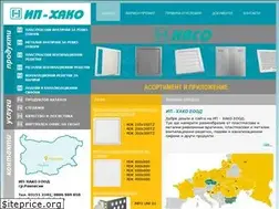 Sites similar to haco.bg