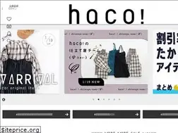 Sites similar to haco.jp