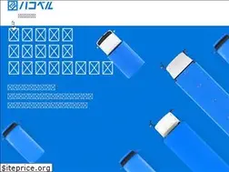 Sites similar to hacobell.com