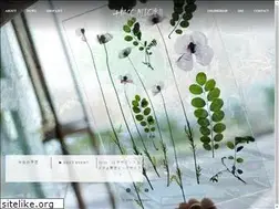 Sites similar to hacomidori.com