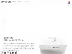 Sites similar to hacoon.jp