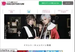 Sites similar to hacostadium.com
