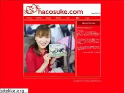 Sites similar to hacosuke.com