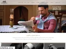 Sites similar to hacoupian.net