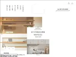 Sites similar to hacoyadesign.com