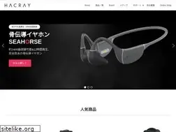 Sites similar to hacray.com