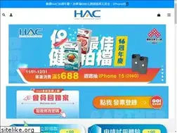 Sites similar to hacsquare.com