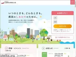 Sites similar to hacsw.jp