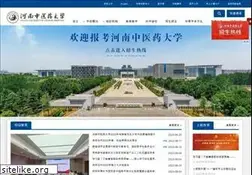 Sites similar to hactcm.edu.cn
