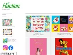 Sites similar to haction.co.jp