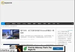 Sites similar to hacvk.com