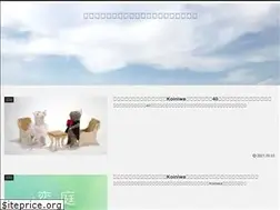 Sites similar to had-con.com