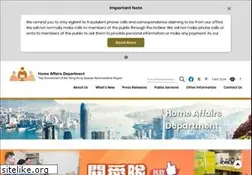 Sites similar to had.gov.hk