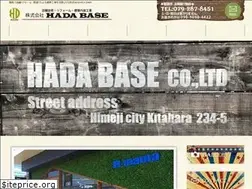 Sites similar to hada-base.com