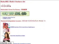 Sites similar to hada.org