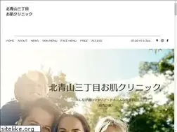 Sites similar to hadacli.jp