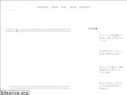 Sites similar to hadacure.com