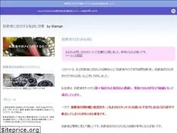 Sites similar to hadadanziki.com
