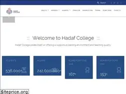 Sites similar to hadaf.edu.pk