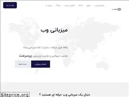 Sites similar to hadaf.host