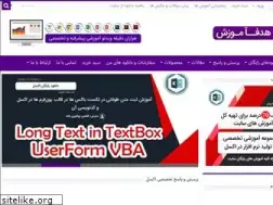 Sites similar to hadafeamoozesh.com