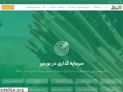 Sites similar to hadafhafez.com