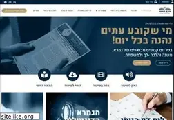 Sites similar to hadafhayomi.co.il