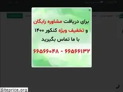 Sites similar to hadafino.ir