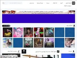 Sites similar to hadafmusic.com