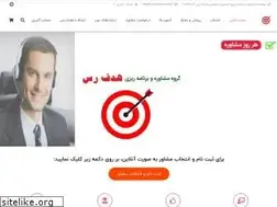 Sites similar to hadafres.ir