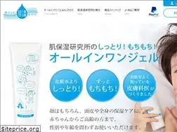 Sites similar to hadahoken.com