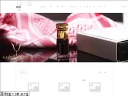 Sites similar to hadaiqalteeb.sa