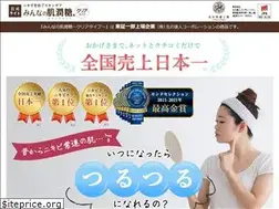Sites similar to hadajuntou-clear.com