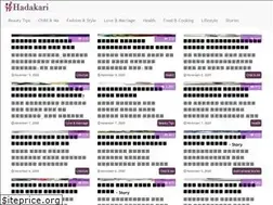 Sites similar to hadakari.com