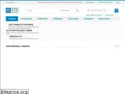 Sites similar to hadalabo.com.ua