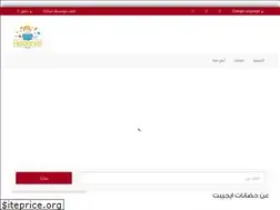 Sites similar to hadanategypt.com