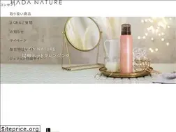 Sites similar to hadanature.jp